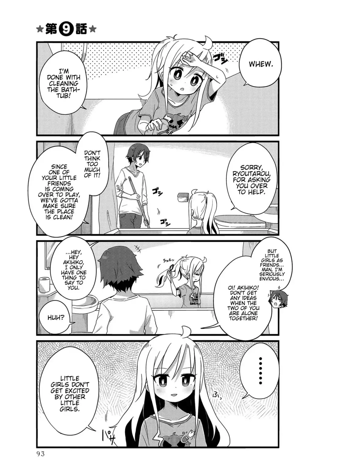 Yo-Jo Life! Chapter 9 page 1