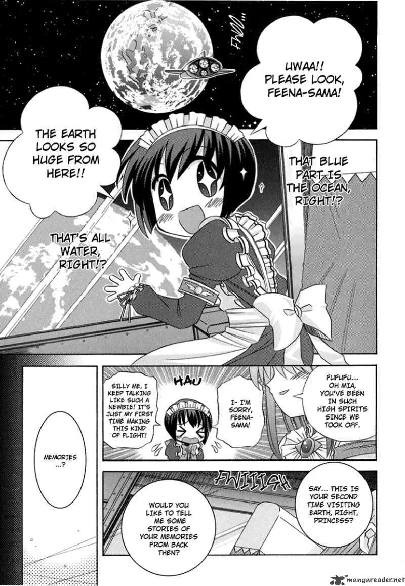 Yoake Mae Yori Ruri Iro Na Chapter 1 page 3
