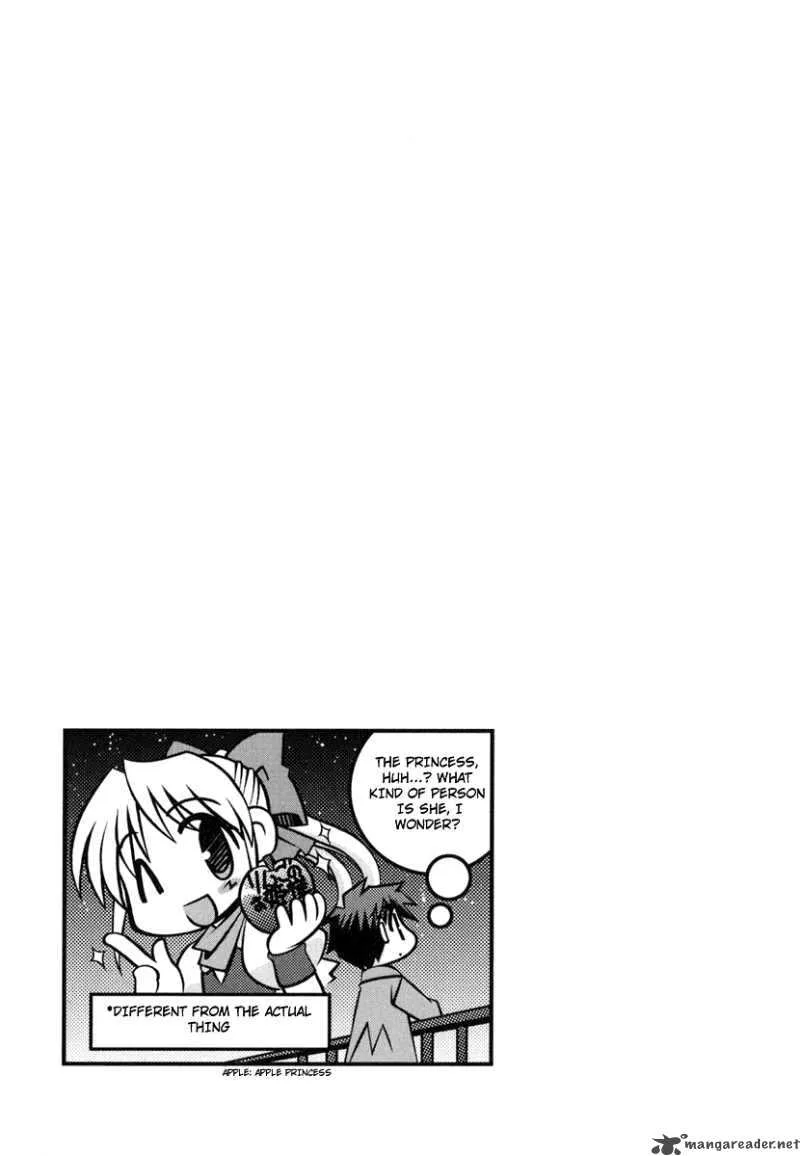 Yoake Mae Yori Ruri Iro Na Chapter 1 page 26