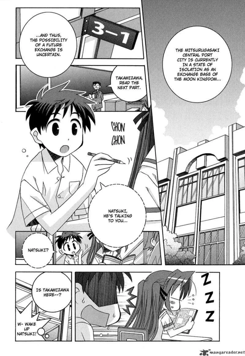 Yoake Mae Yori Ruri Iro Na Chapter 1 page 6