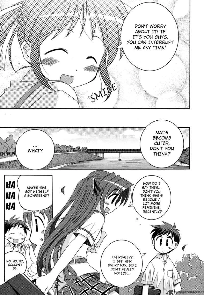 Yoake Mae Yori Ruri Iro Na Chapter 1 page 11