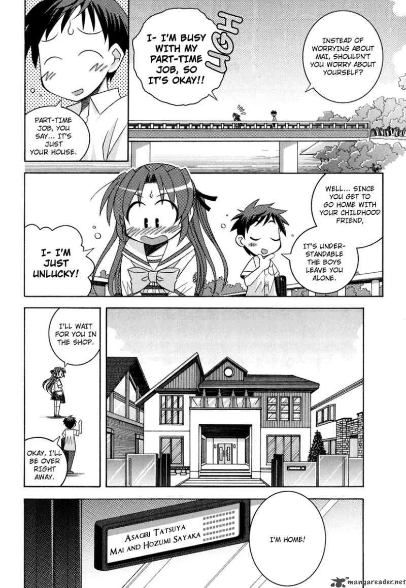 Yoake Mae Yori Ruri Iro Na Chapter 1 page 12