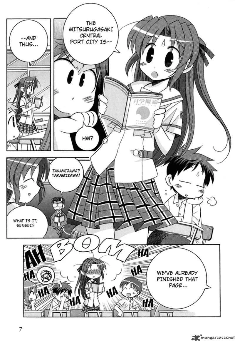 Yoake Mae Yori Ruri Iro Na Chapter 1 page 7