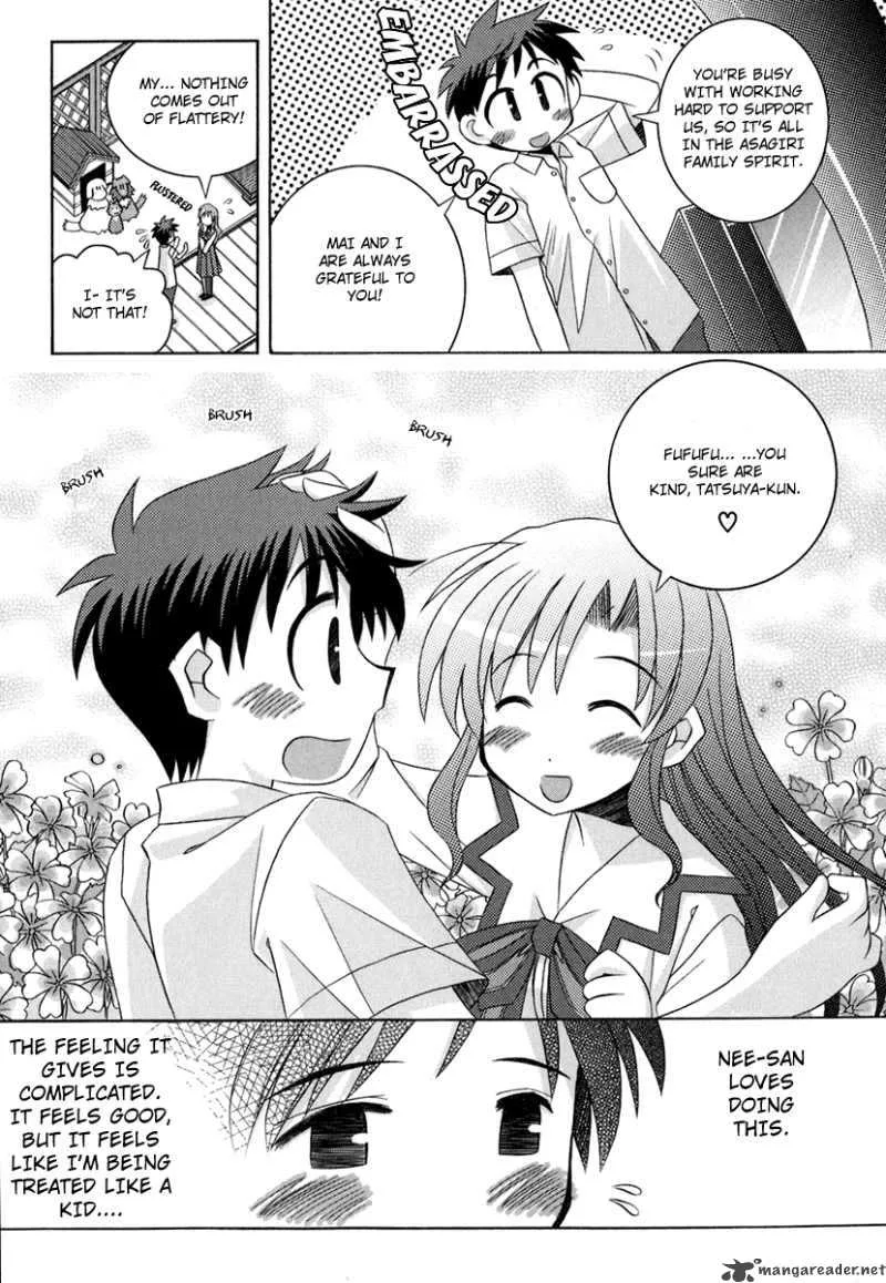 Yoake Mae Yori Ruri Iro Na Chapter 1 page 14