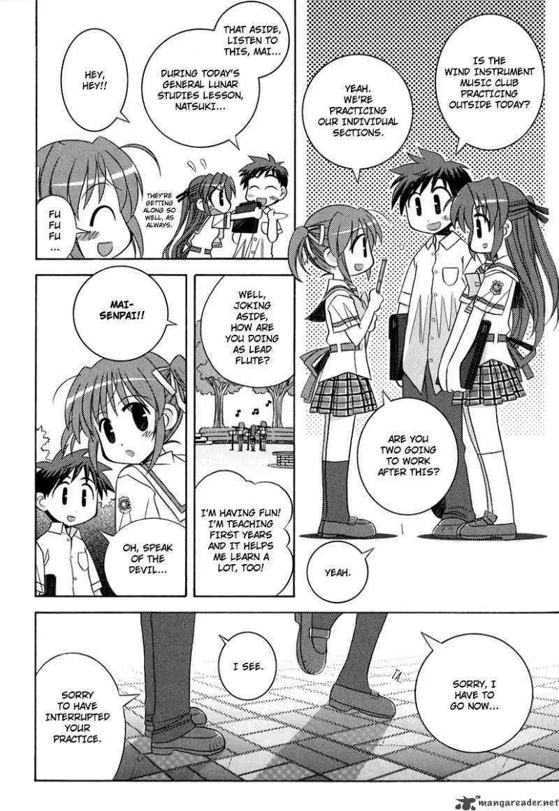 Yoake Mae Yori Ruri Iro Na Chapter 1 page 10