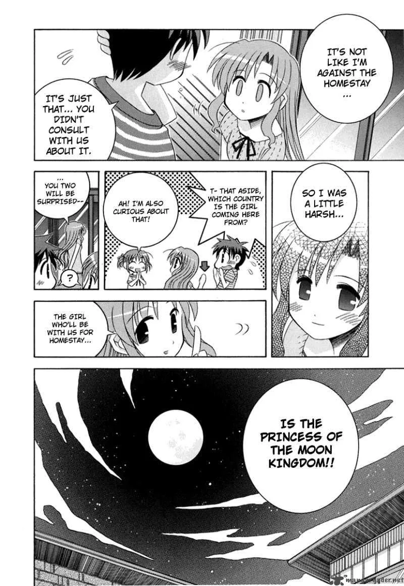 Yoake Mae Yori Ruri Iro Na Chapter 1 page 20