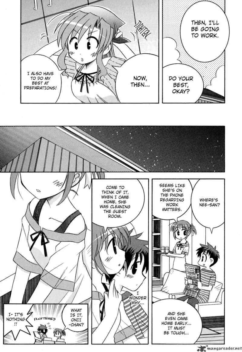 Yoake Mae Yori Ruri Iro Na Chapter 1 page 15