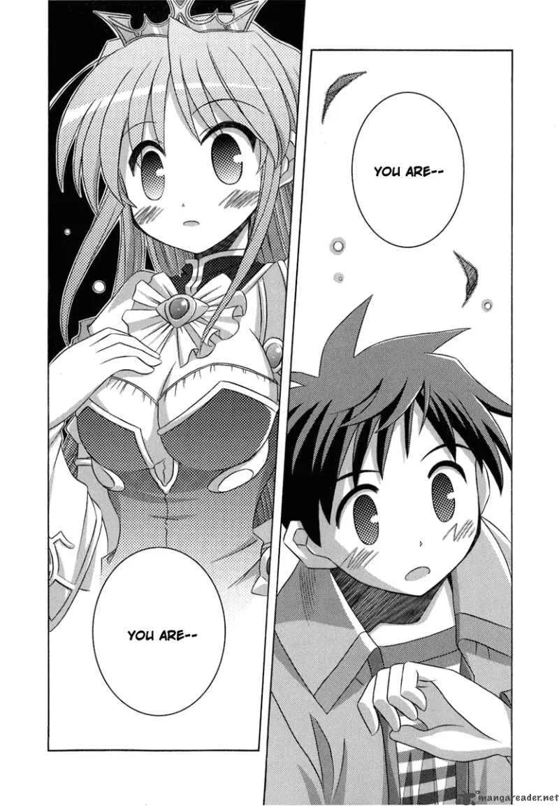 Yoake Mae Yori Ruri Iro Na Chapter 1 page 25