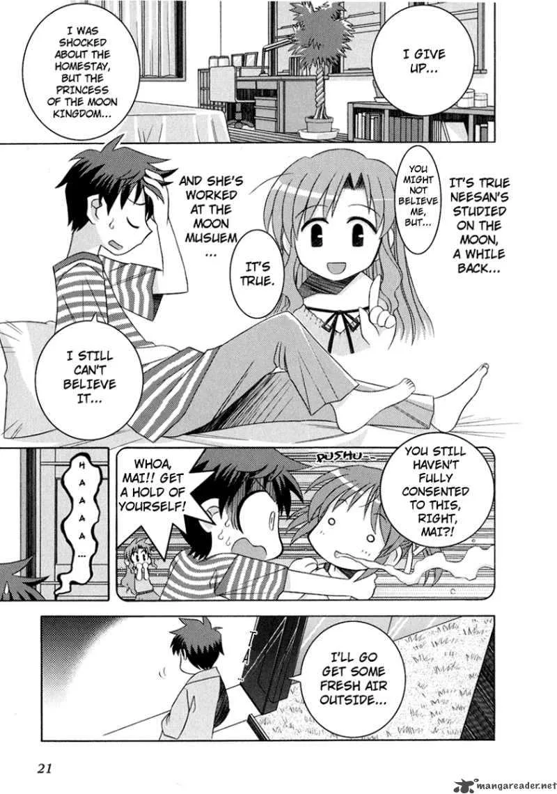 Yoake Mae Yori Ruri Iro Na Chapter 1 page 21