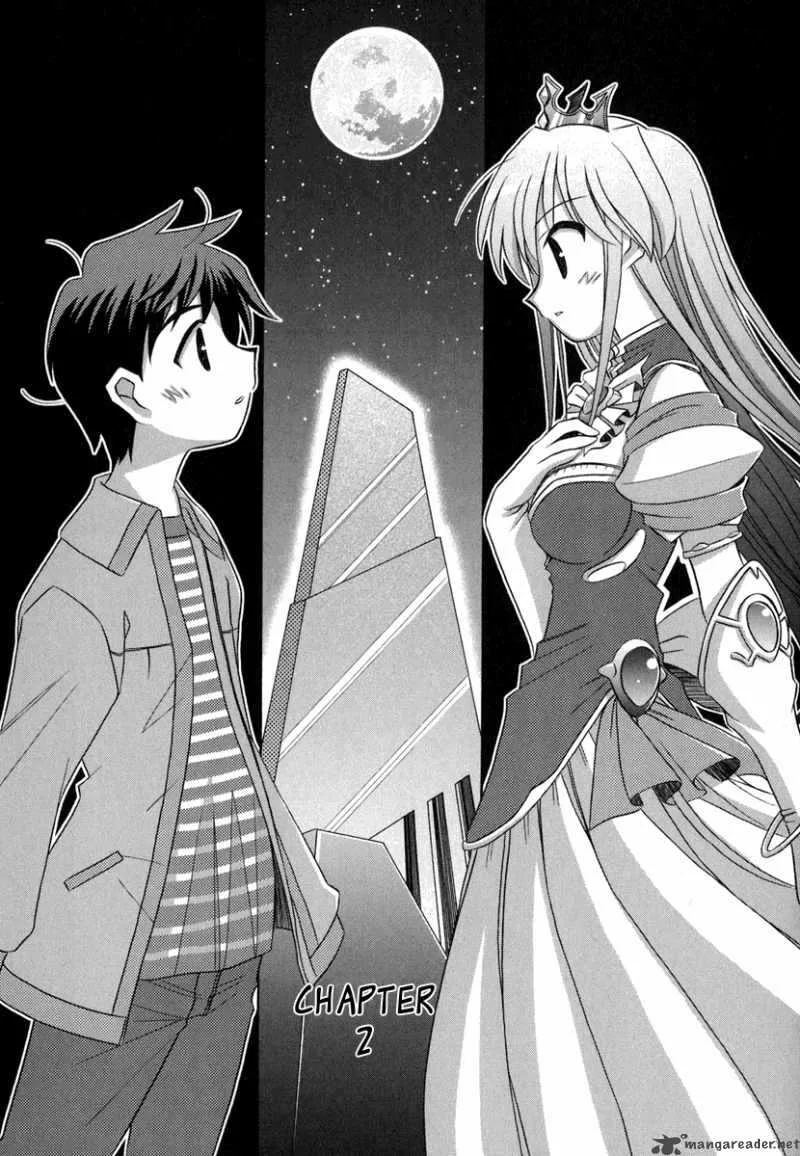 Yoake Mae Yori Ruri Iro Na Chapter 2 page 4
