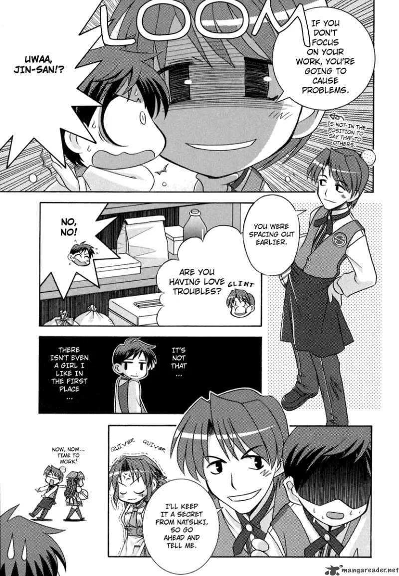 Yoake Mae Yori Ruri Iro Na Chapter 2 page 6