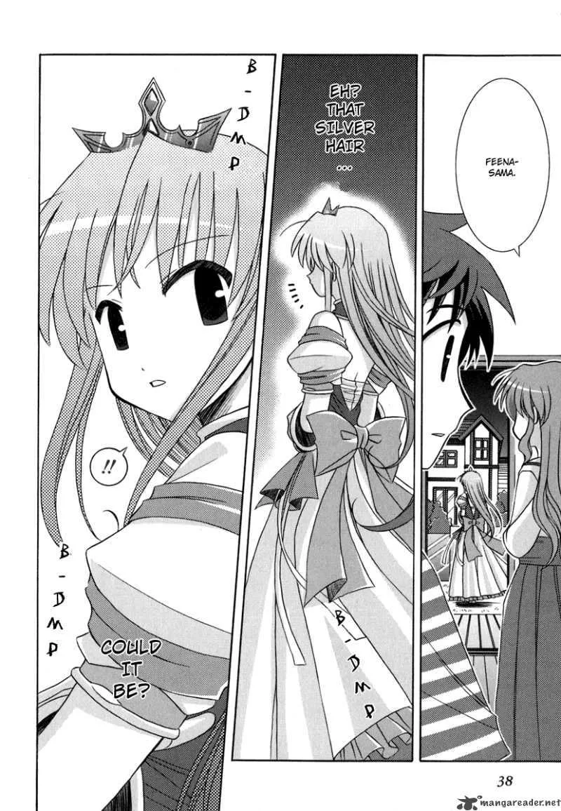 Yoake Mae Yori Ruri Iro Na Chapter 2 page 11