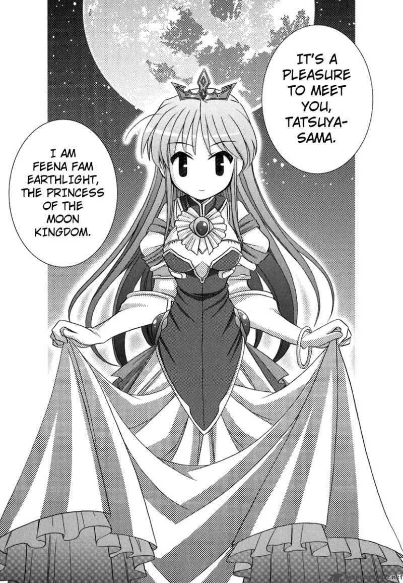 Yoake Mae Yori Ruri Iro Na Chapter 2 page 12