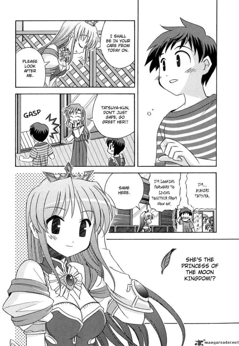Yoake Mae Yori Ruri Iro Na Chapter 2 page 13
