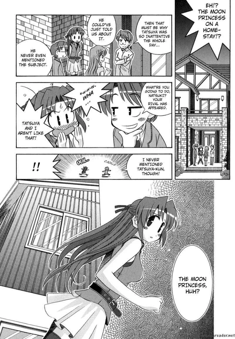 Yoake Mae Yori Ruri Iro Na Chapter 2 page 17