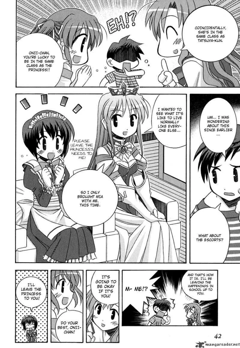 Yoake Mae Yori Ruri Iro Na Chapter 2 page 15