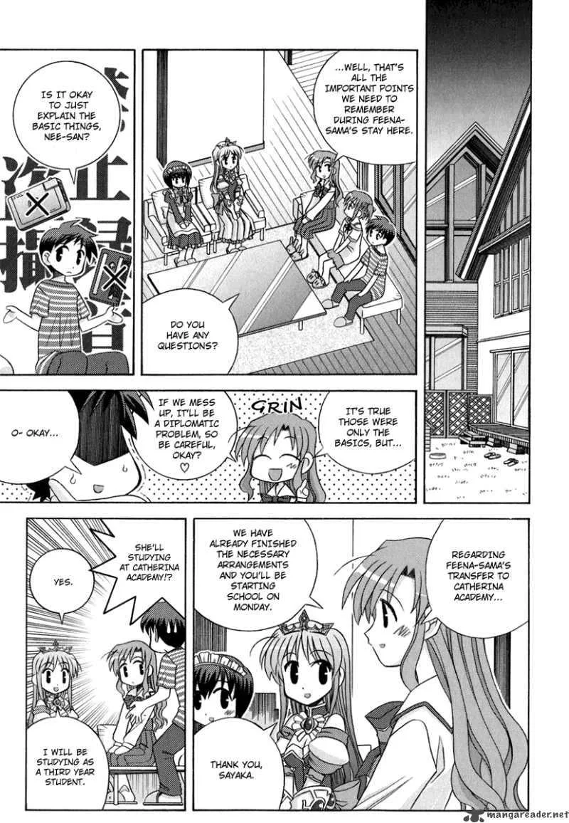Yoake Mae Yori Ruri Iro Na Chapter 2 page 14