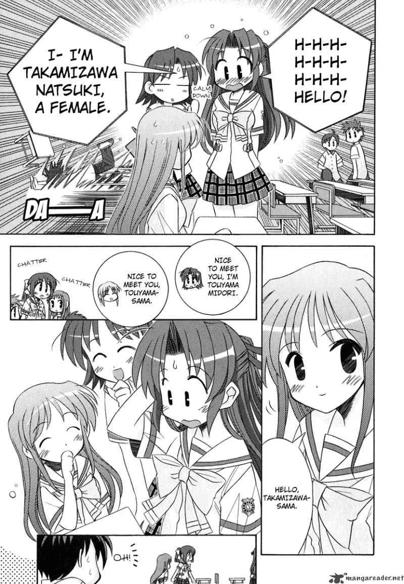 Yoake Mae Yori Ruri Iro Na Chapter 3 page 12
