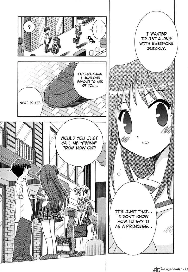 Yoake Mae Yori Ruri Iro Na Chapter 3 page 16
