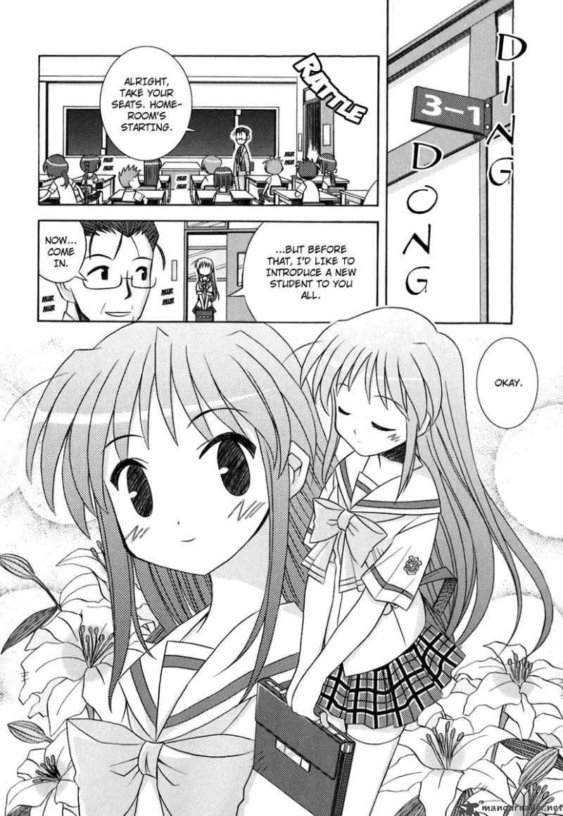 Yoake Mae Yori Ruri Iro Na Chapter 3 page 7