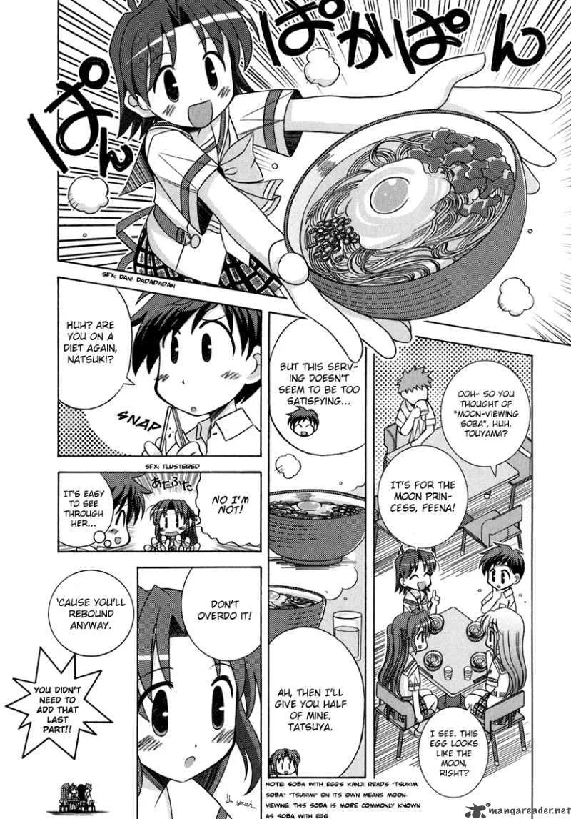 Yoake Mae Yori Ruri Iro Na Chapter 4 page 8