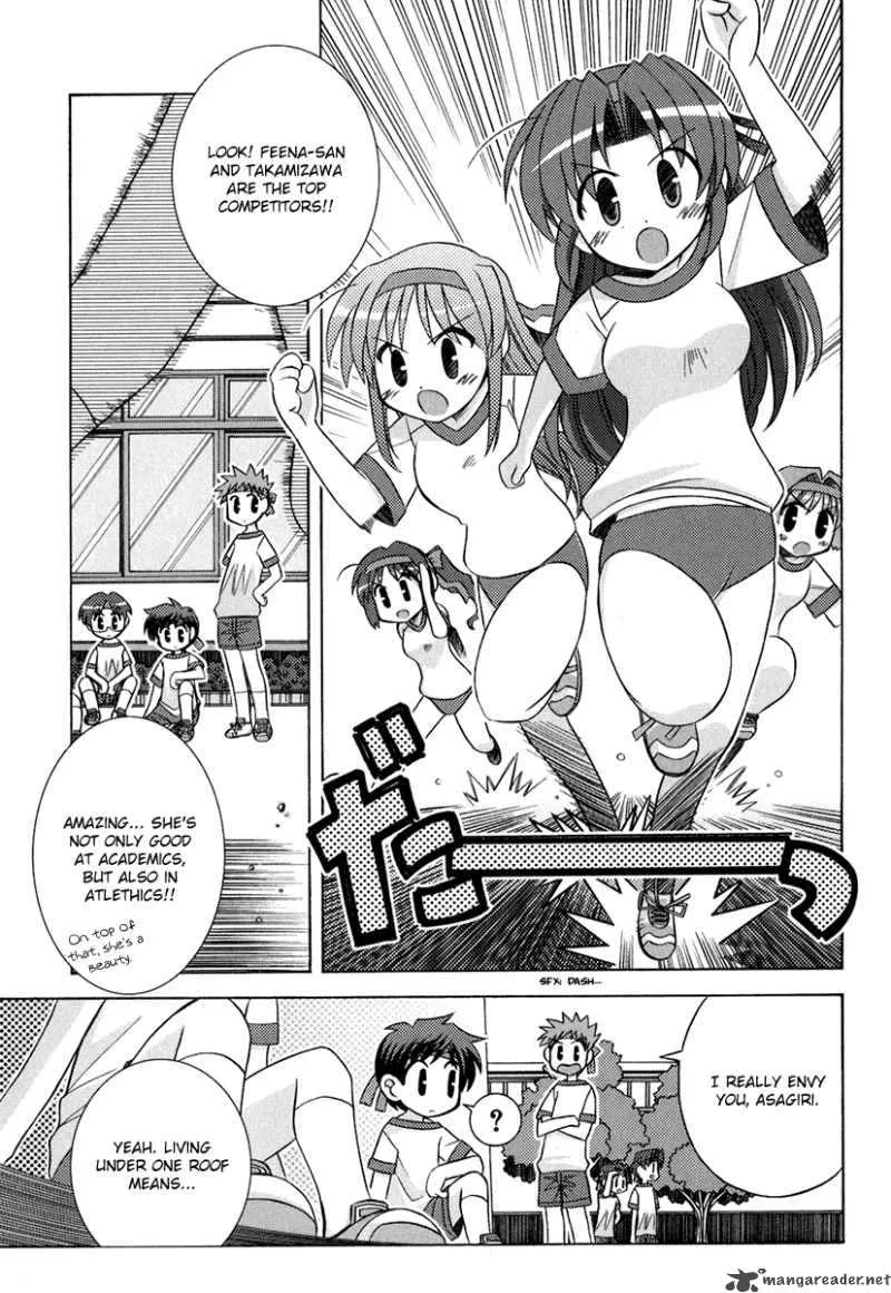 Yoake Mae Yori Ruri Iro Na Chapter 4 page 6