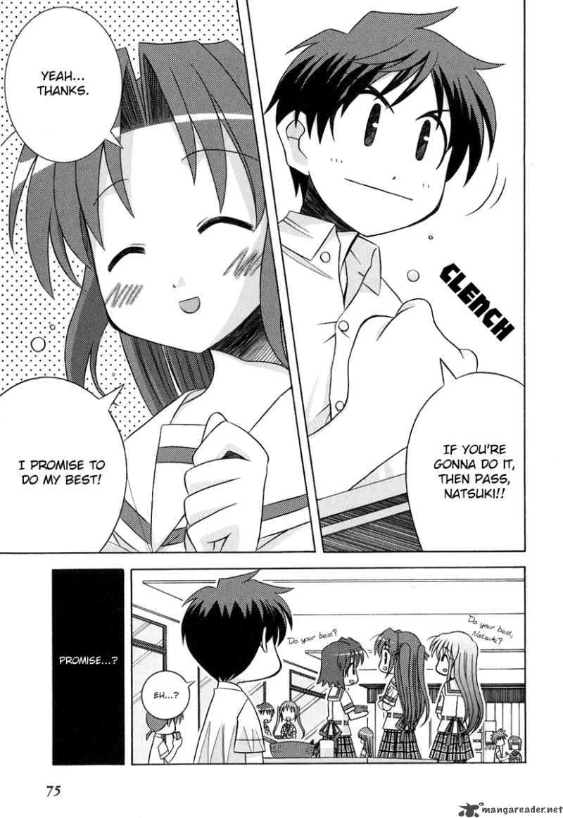 Yoake Mae Yori Ruri Iro Na Chapter 4 page 12