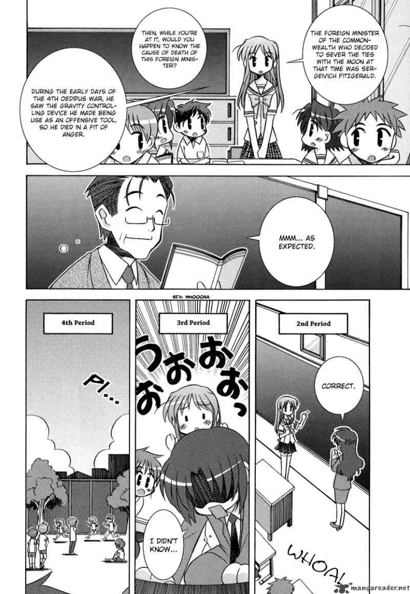 Yoake Mae Yori Ruri Iro Na Chapter 4 page 5