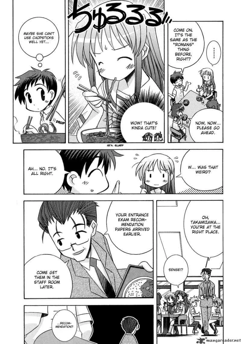Yoake Mae Yori Ruri Iro Na Chapter 4 page 10