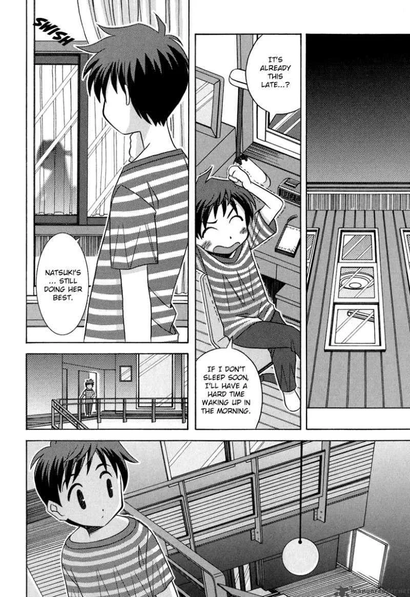 Yoake Mae Yori Ruri Iro Na Chapter 4 page 15