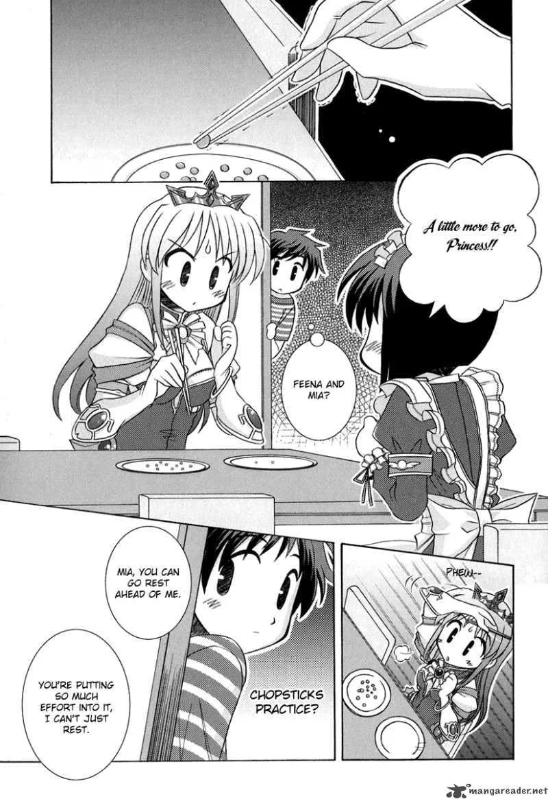Yoake Mae Yori Ruri Iro Na Chapter 4 page 16