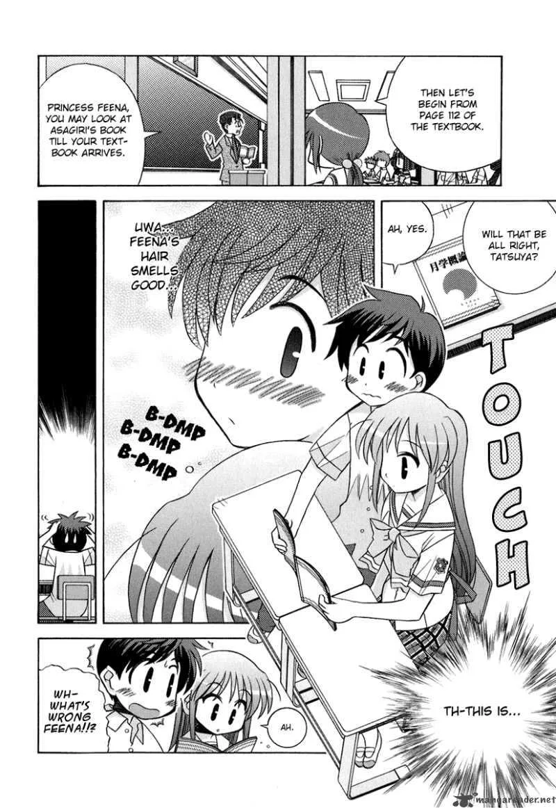 Yoake Mae Yori Ruri Iro Na Chapter 4 page 3