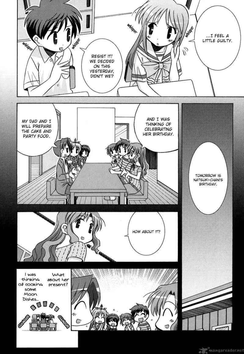 Yoake Mae Yori Ruri Iro Na Chapter 5 page 5