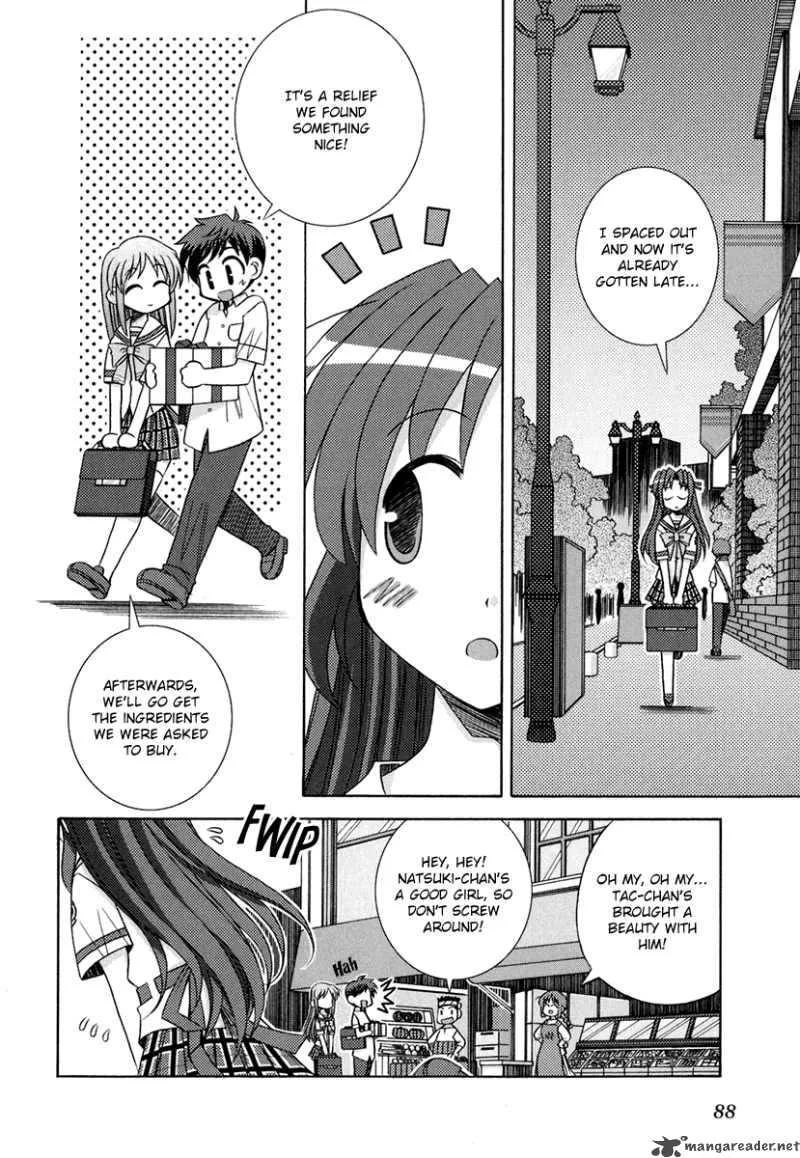 Yoake Mae Yori Ruri Iro Na Chapter 5 page 7