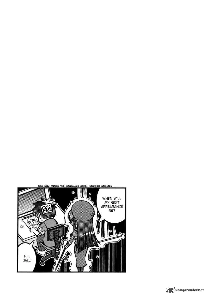 Yoake Mae Yori Ruri Iro Na Chapter 6 page 18