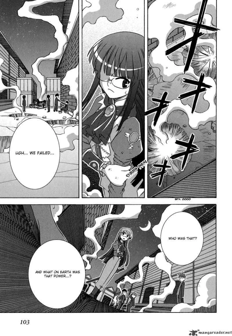 Yoake Mae Yori Ruri Iro Na Chapter 6 page 4