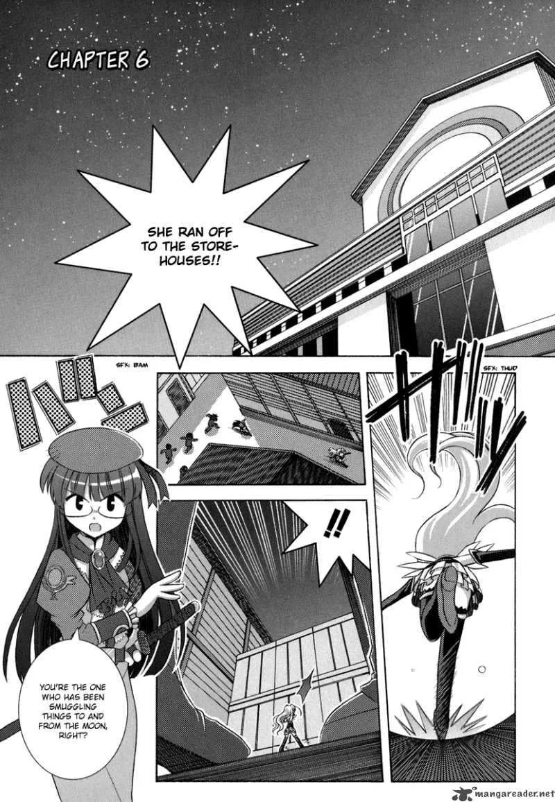 Yoake Mae Yori Ruri Iro Na Chapter 6 page 2