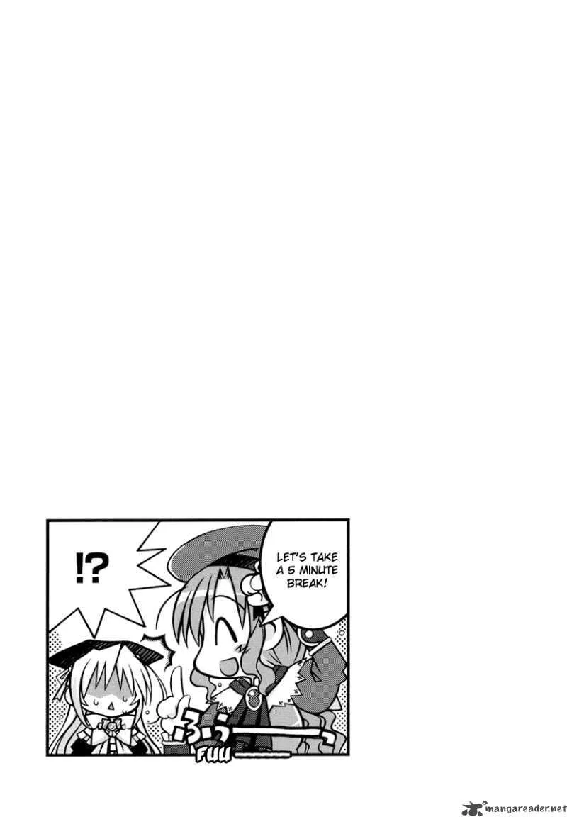 Yoake Mae Yori Ruri Iro Na Chapter 7 page 17