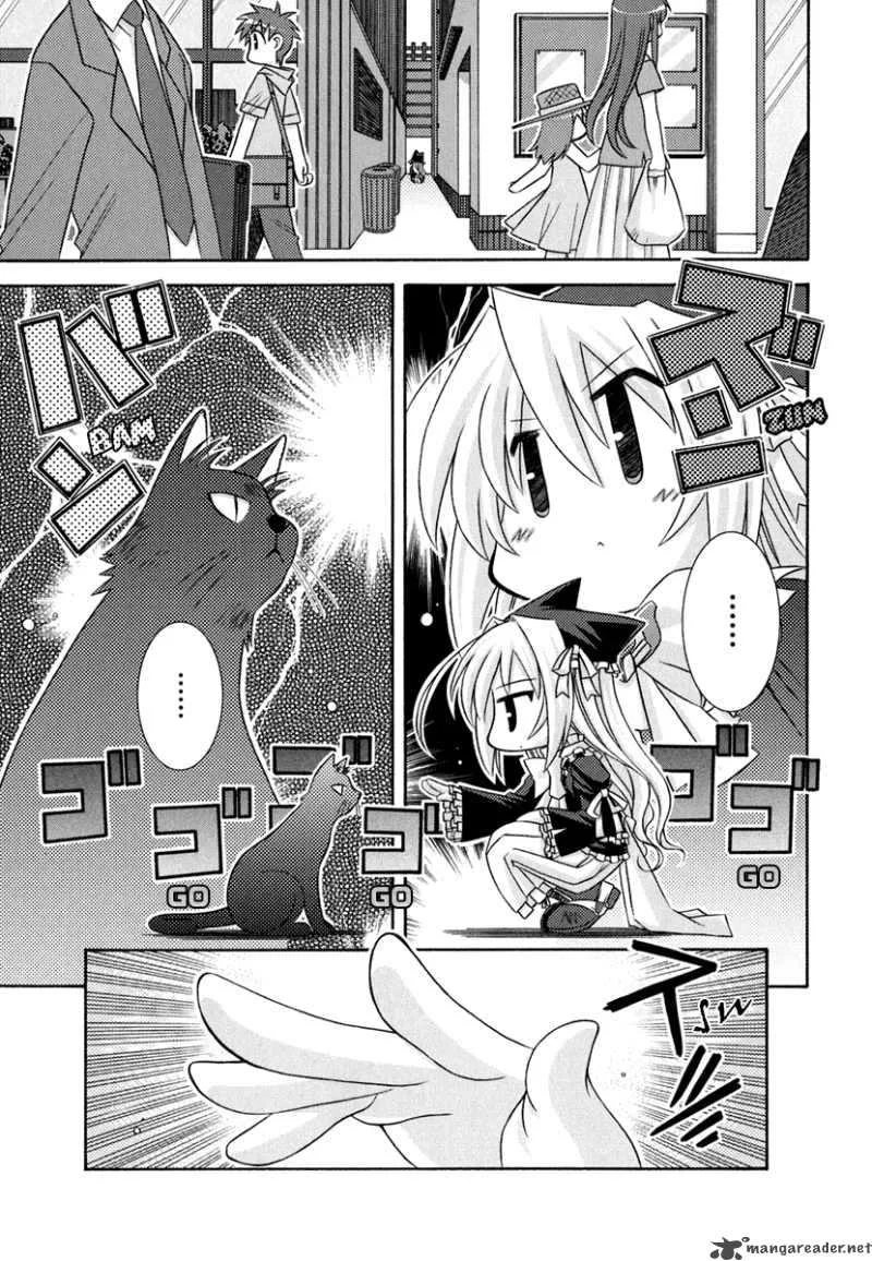 Yoake Mae Yori Ruri Iro Na Chapter 7 page 1