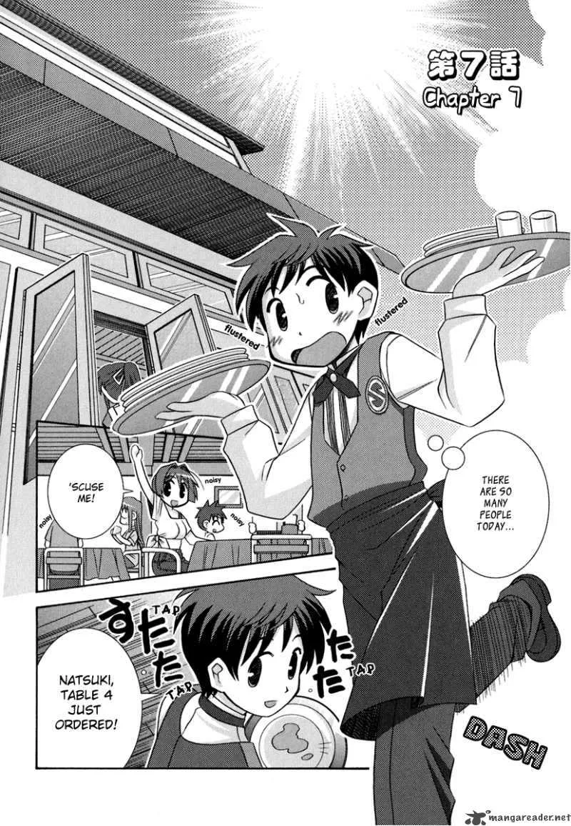 Yoake Mae Yori Ruri Iro Na Chapter 7 page 4