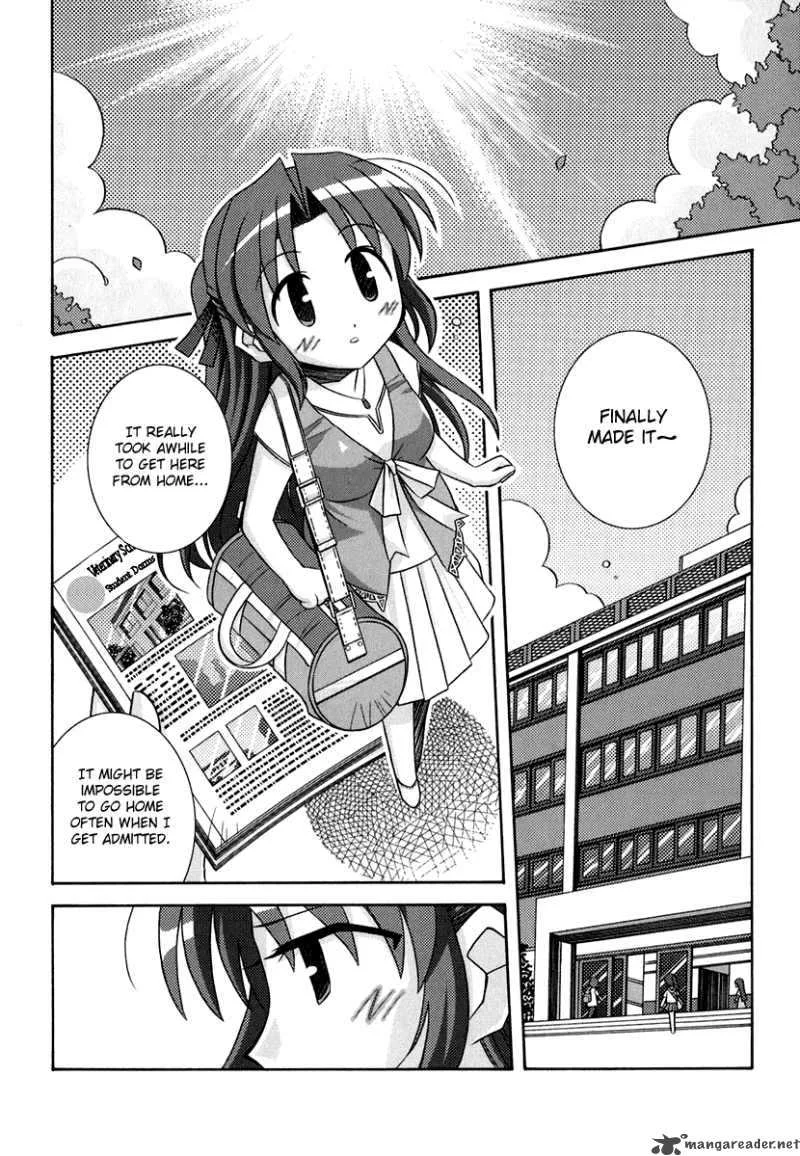 Yoake Mae Yori Ruri Iro Na Chapter 7 page 8