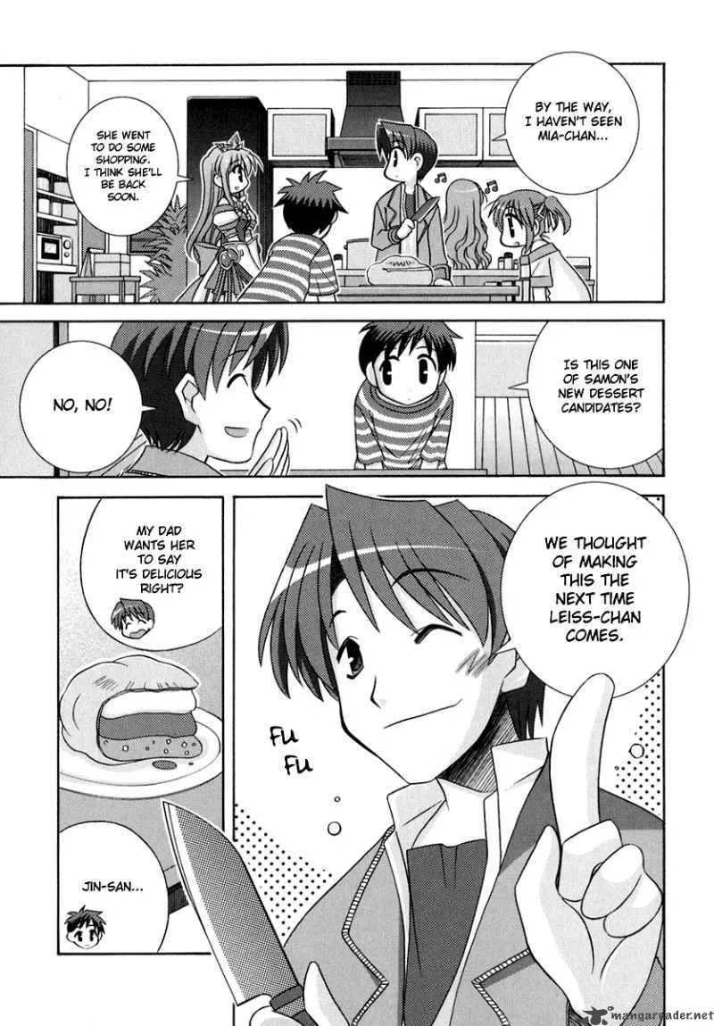 Yoake Mae Yori Ruri Iro Na Chapter 7 page 11