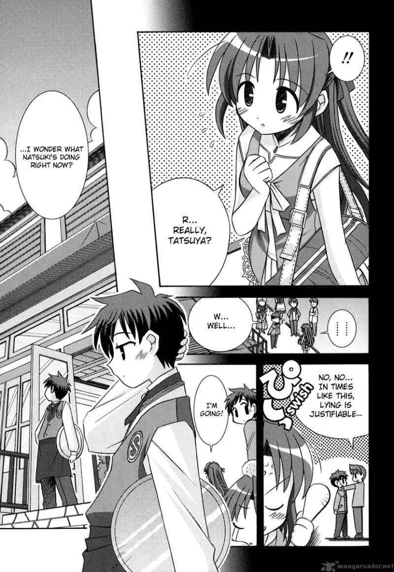Yoake Mae Yori Ruri Iro Na Chapter 7 page 7