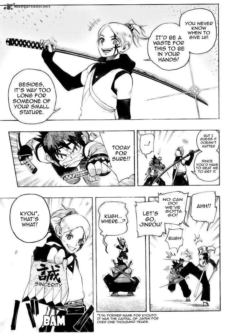 Yoakemono Chapter 1 page 8