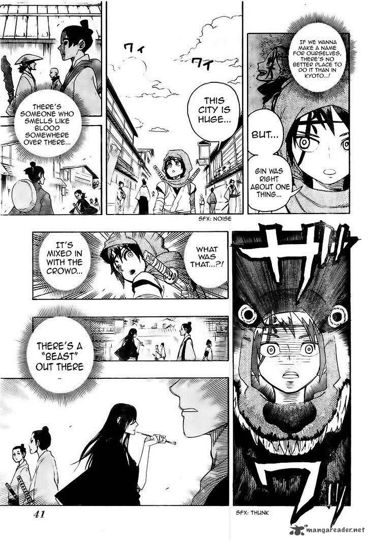 Yoakemono Chapter 1 page 14