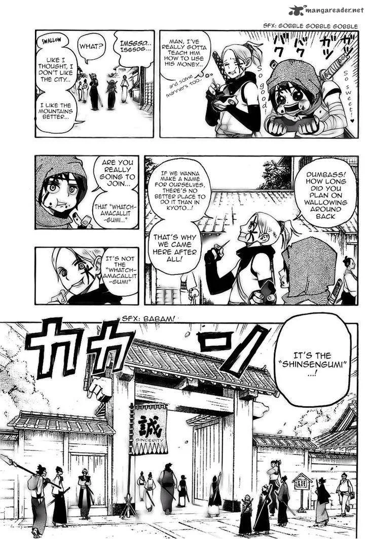 Yoakemono Chapter 1 page 10