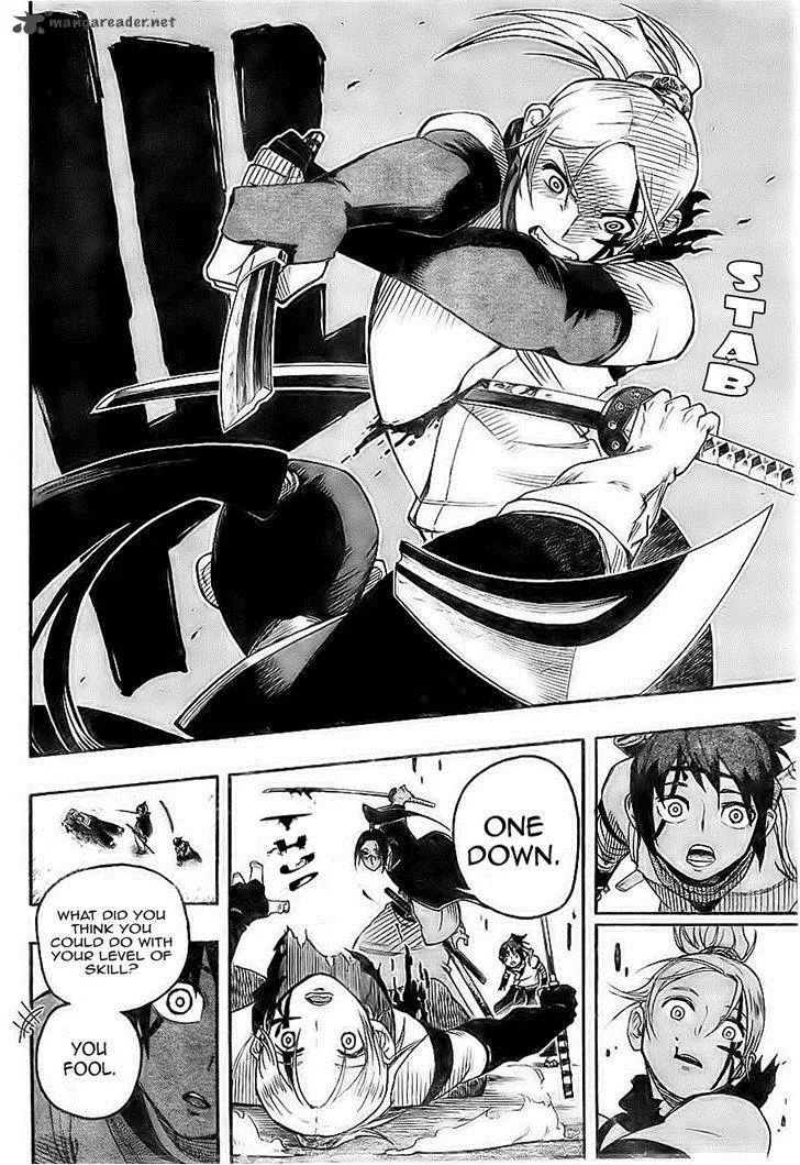 Yoakemono Chapter 1 page 29