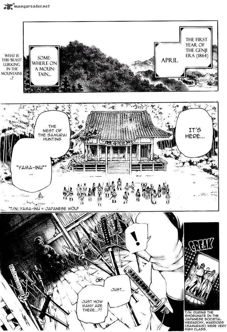 Yoakemono Chapter 1 page 4