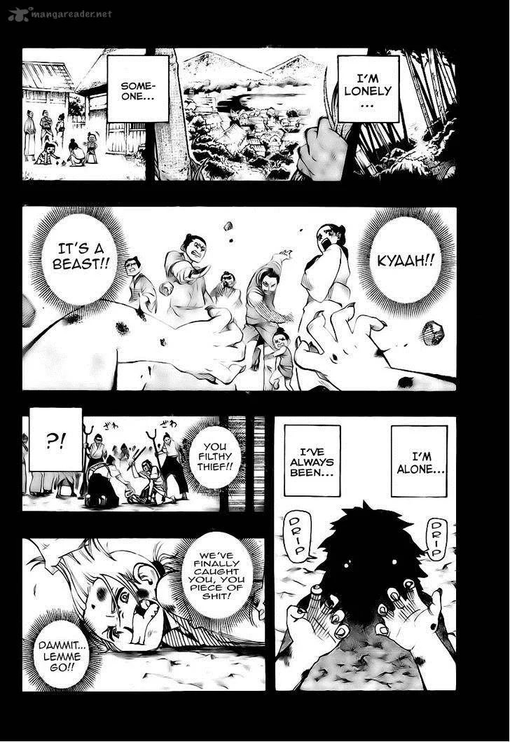 Yoakemono Chapter 1 page 17