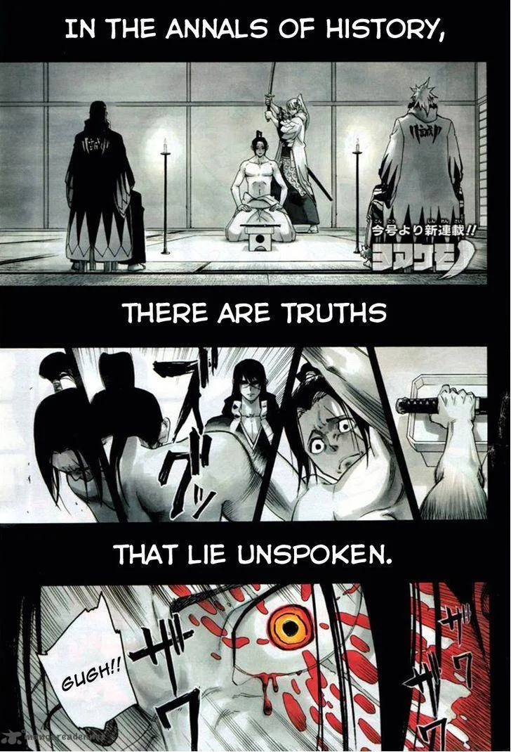 Yoakemono Chapter 1 page 2